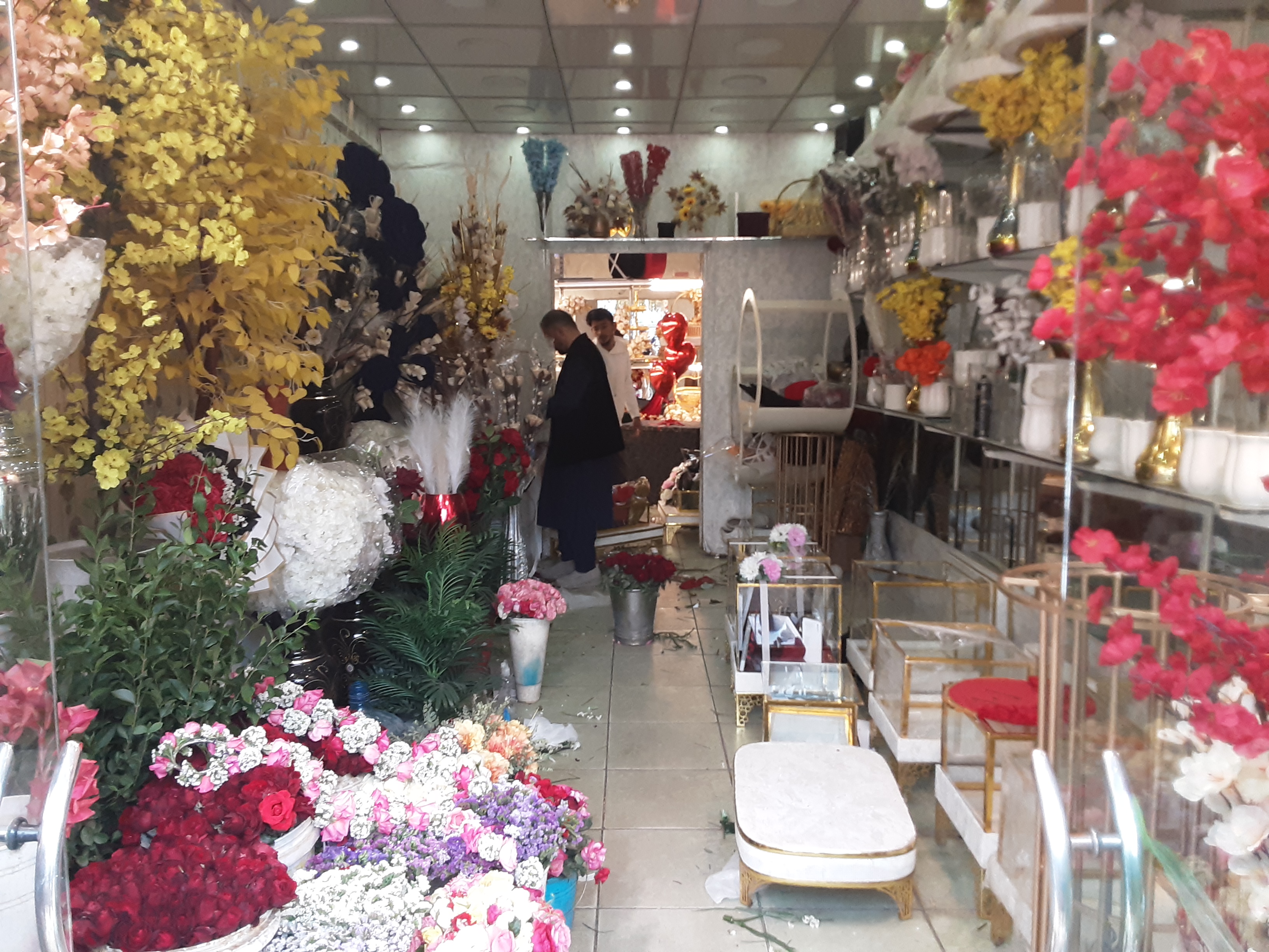 Mursal Flower Store