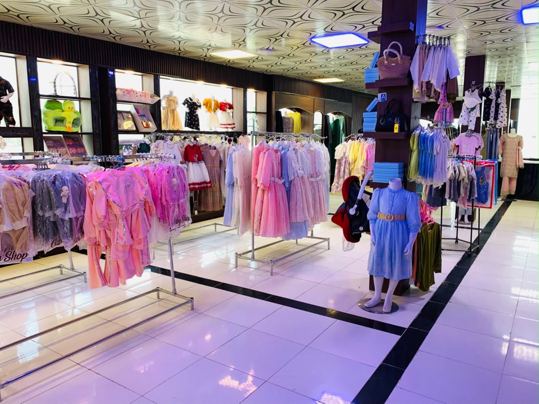 Barakat Shopping Maal