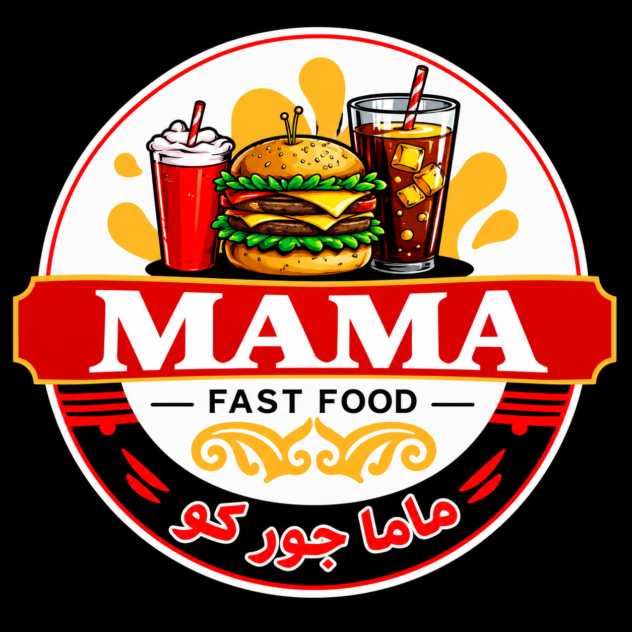 Mama Restaurant