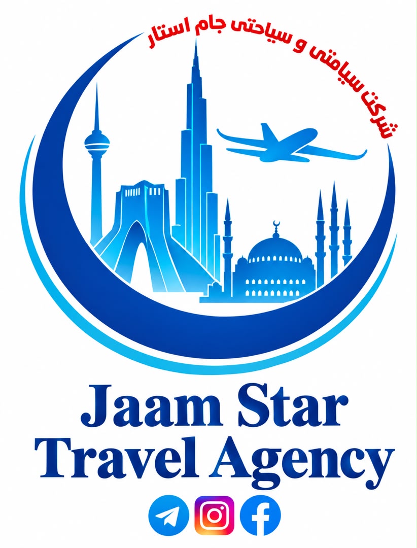 Jaam Star Travel Agency