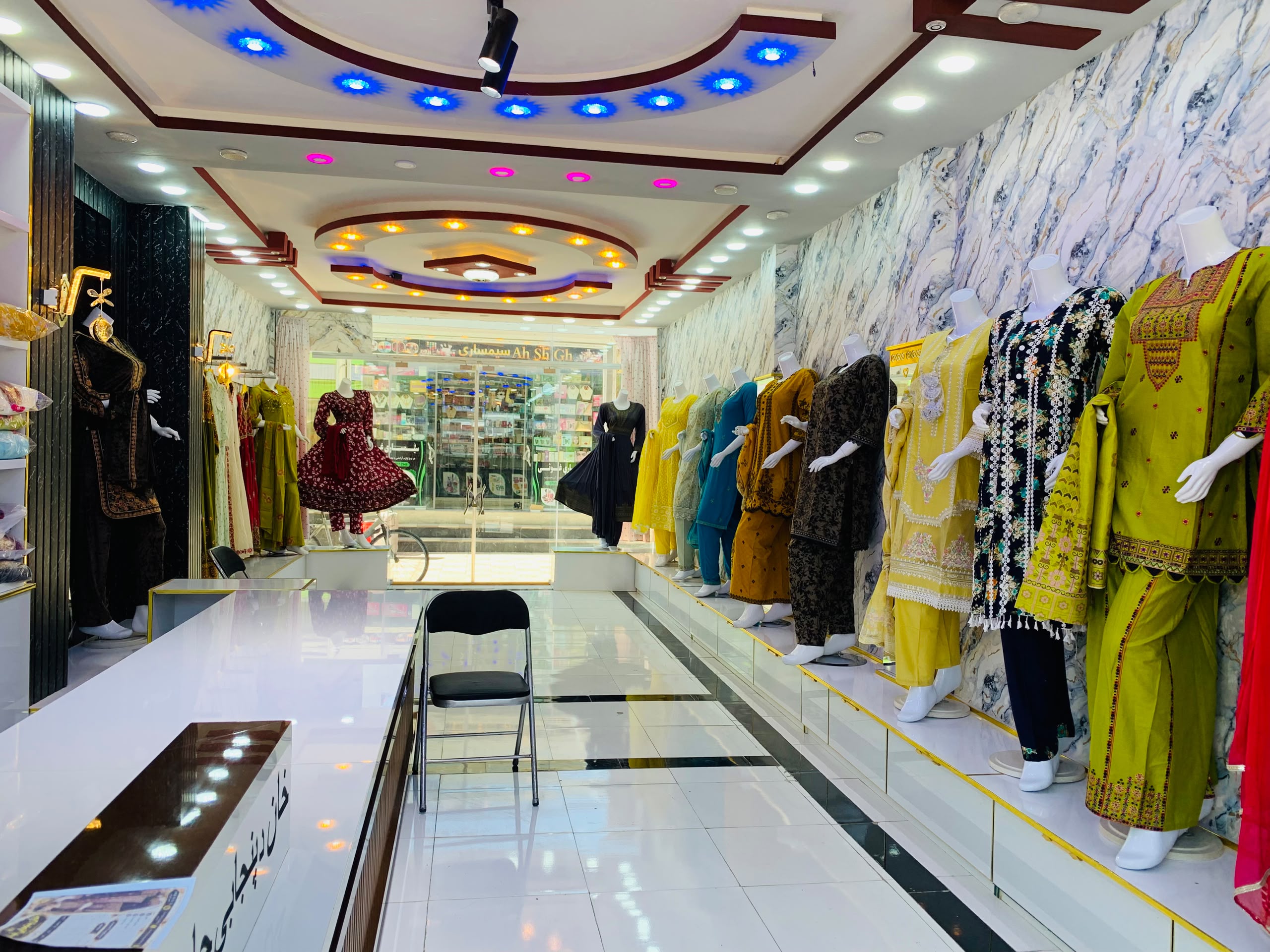 Khan Panjabi Fashion