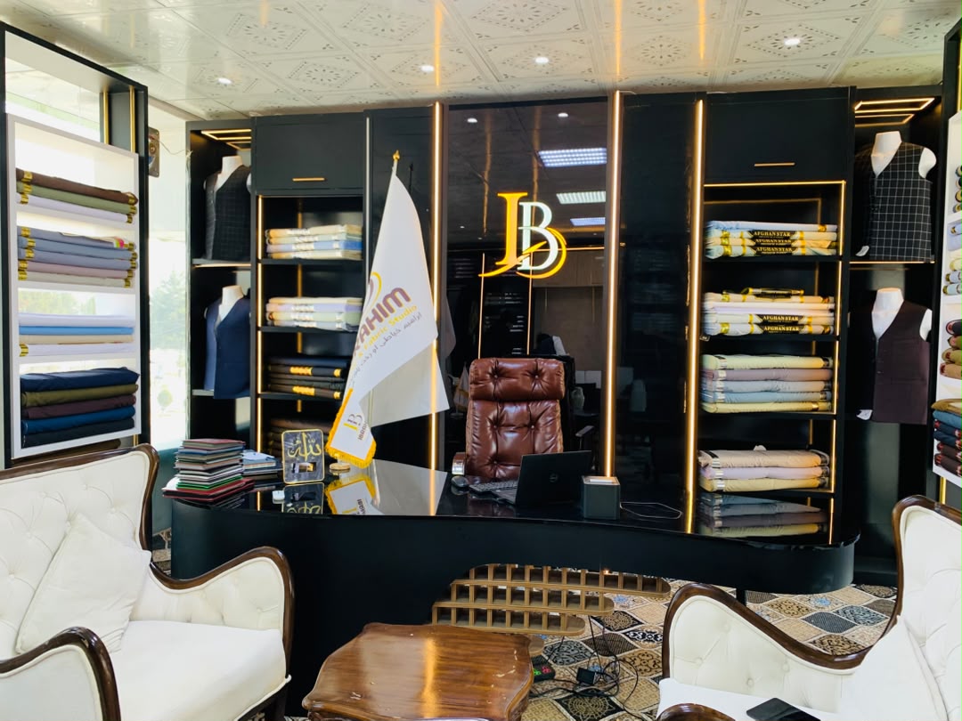 Ibrahim Tailor & Fabric Studio