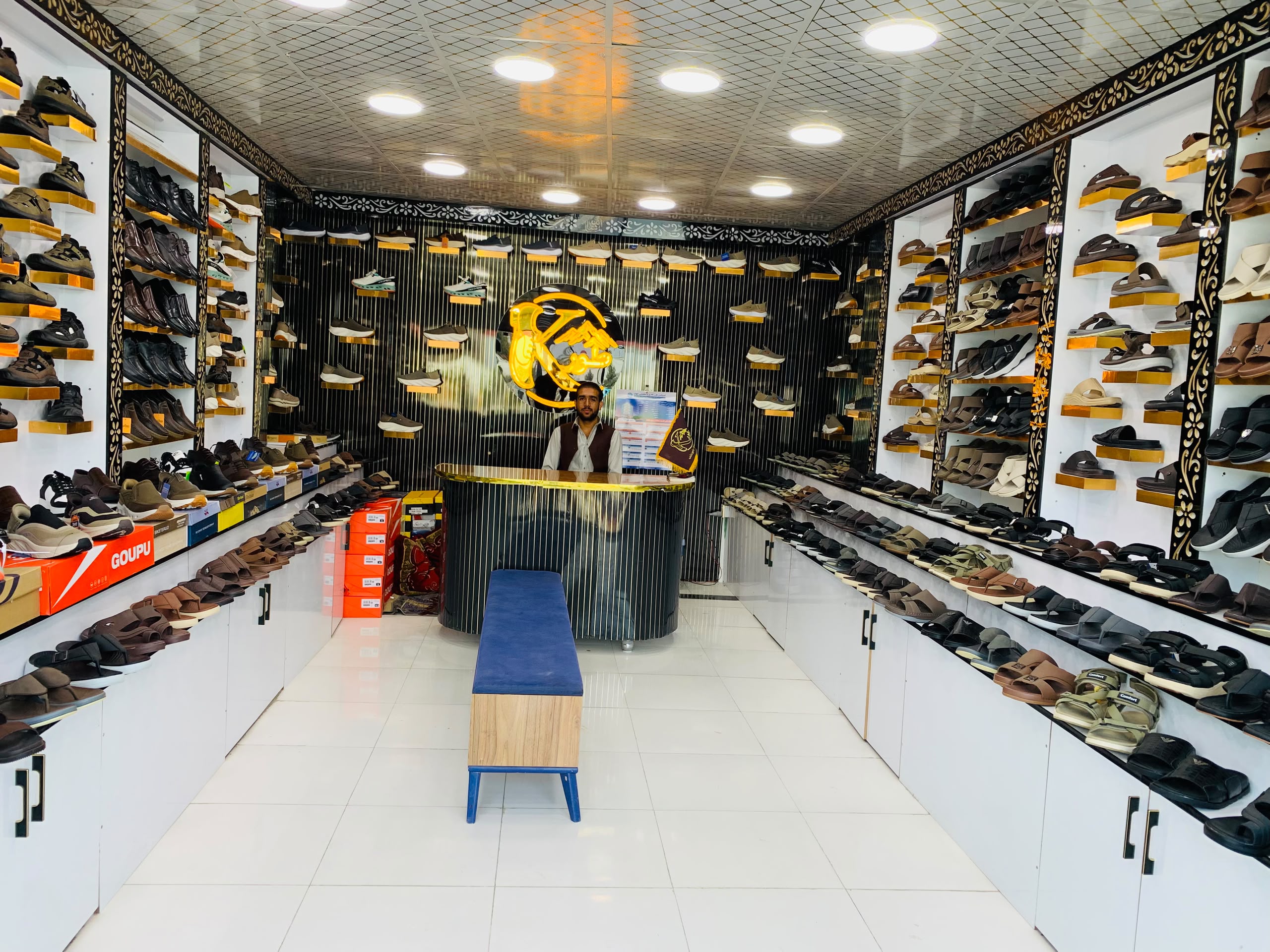 Koh-e-Toor Shoe Store