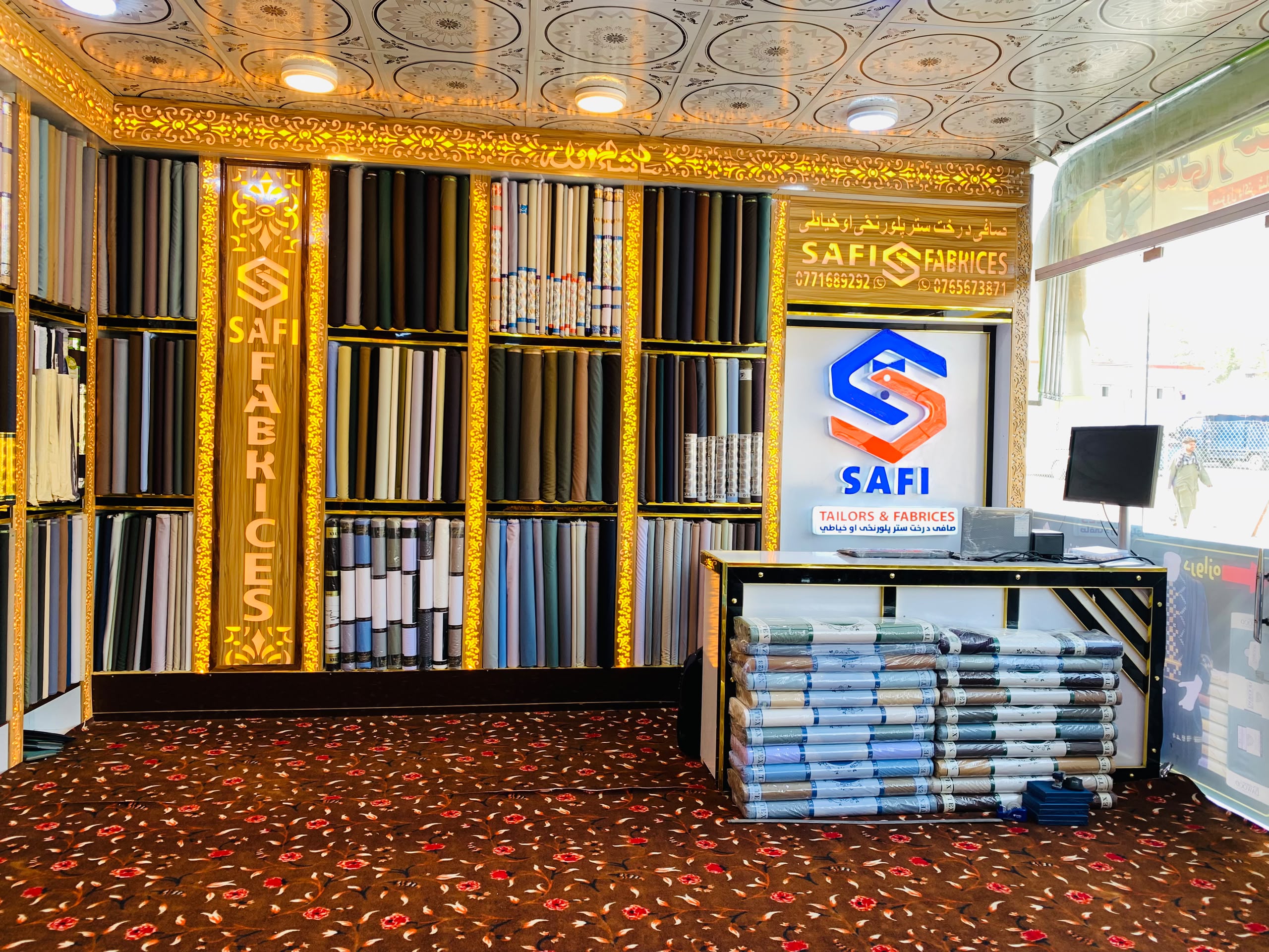Safi Tailoring & Clothing