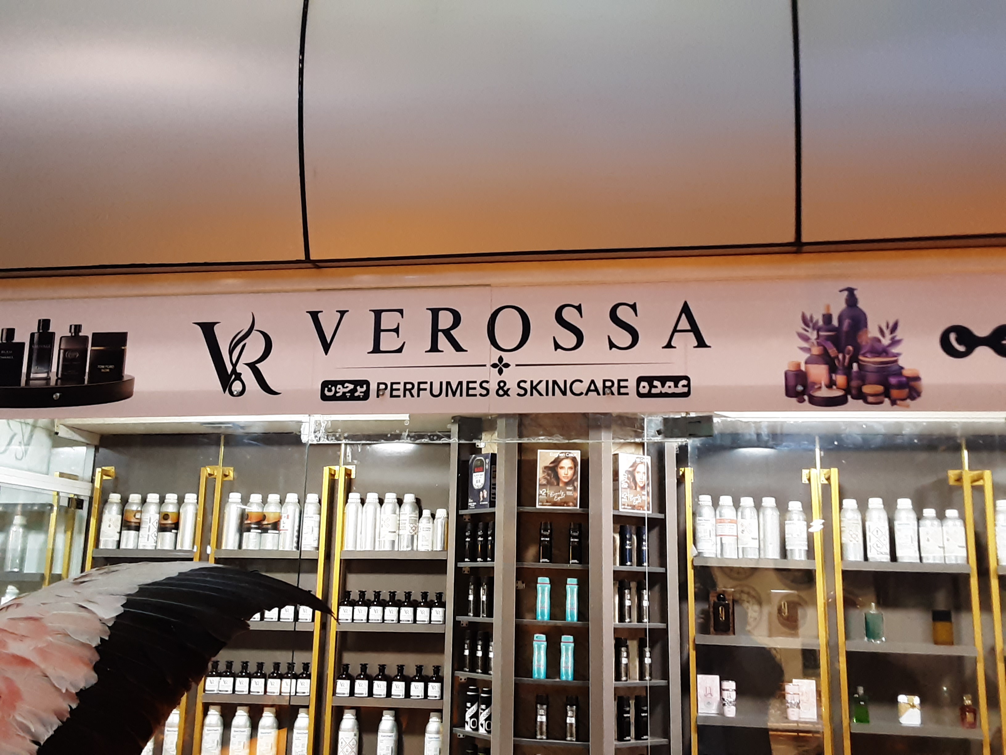 Verossa Perfumes & Skin Care
