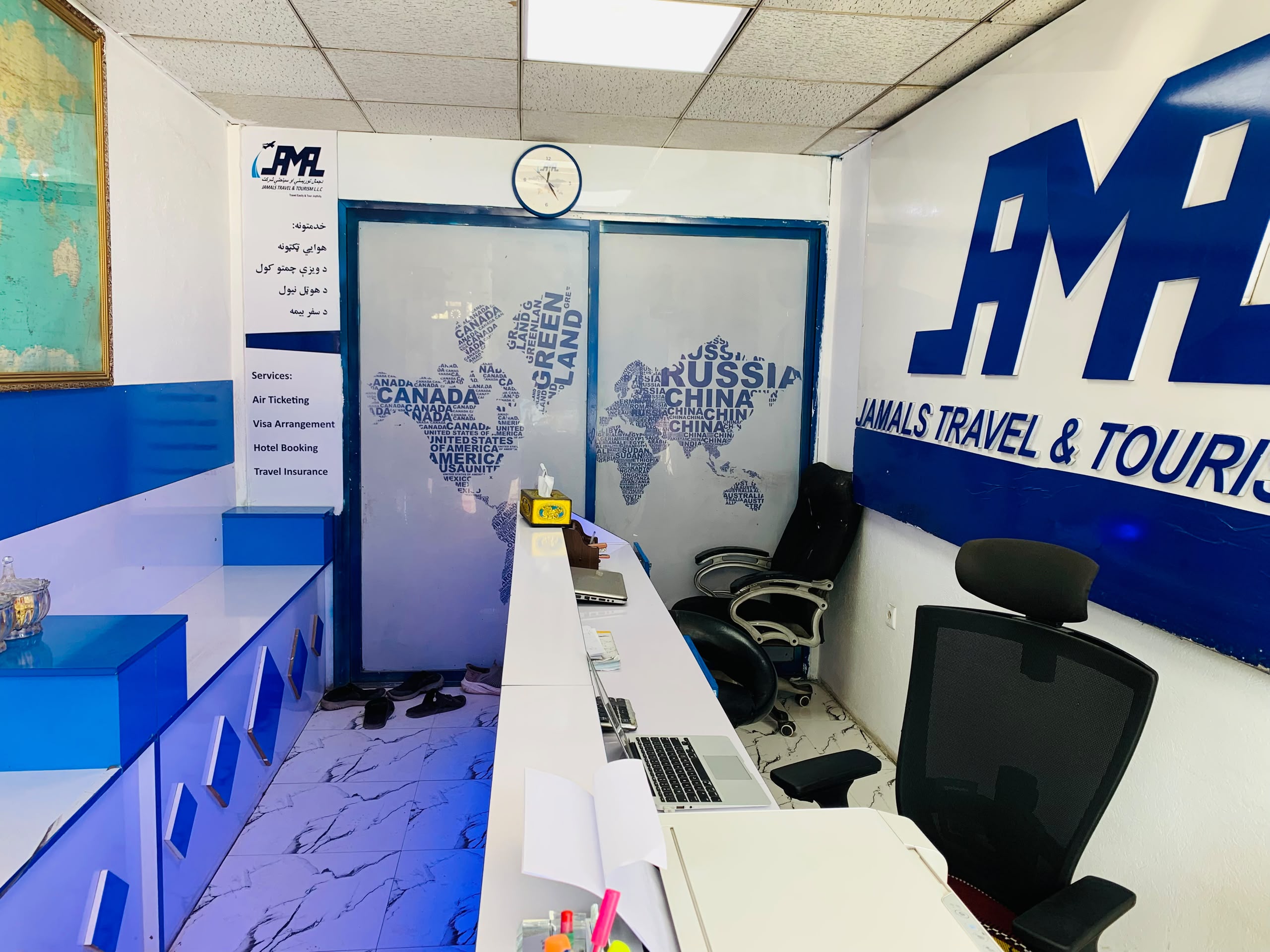Jamal Travel & Tourism L.L.C