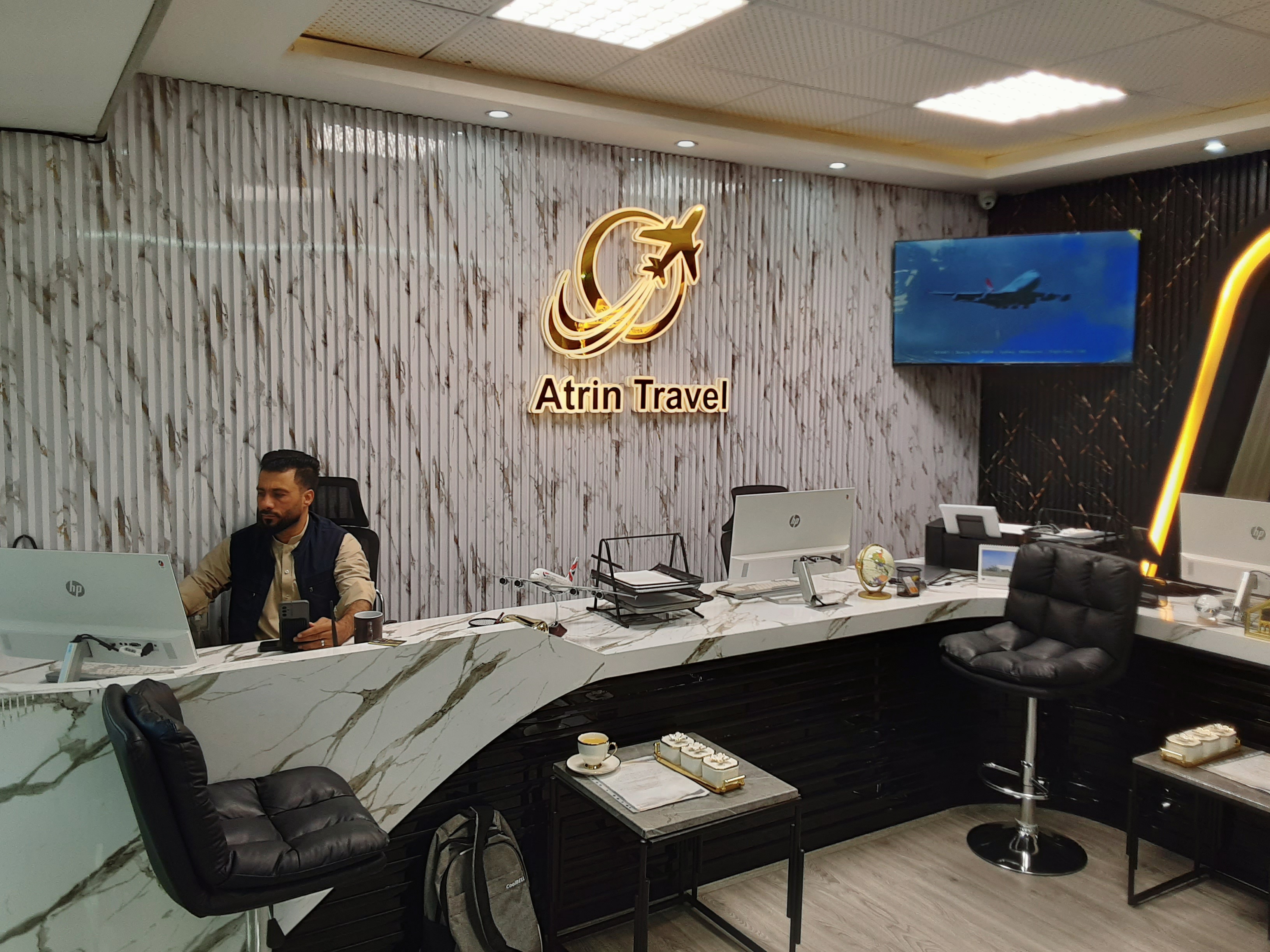 Atrin Travel & Ziyarh Agency