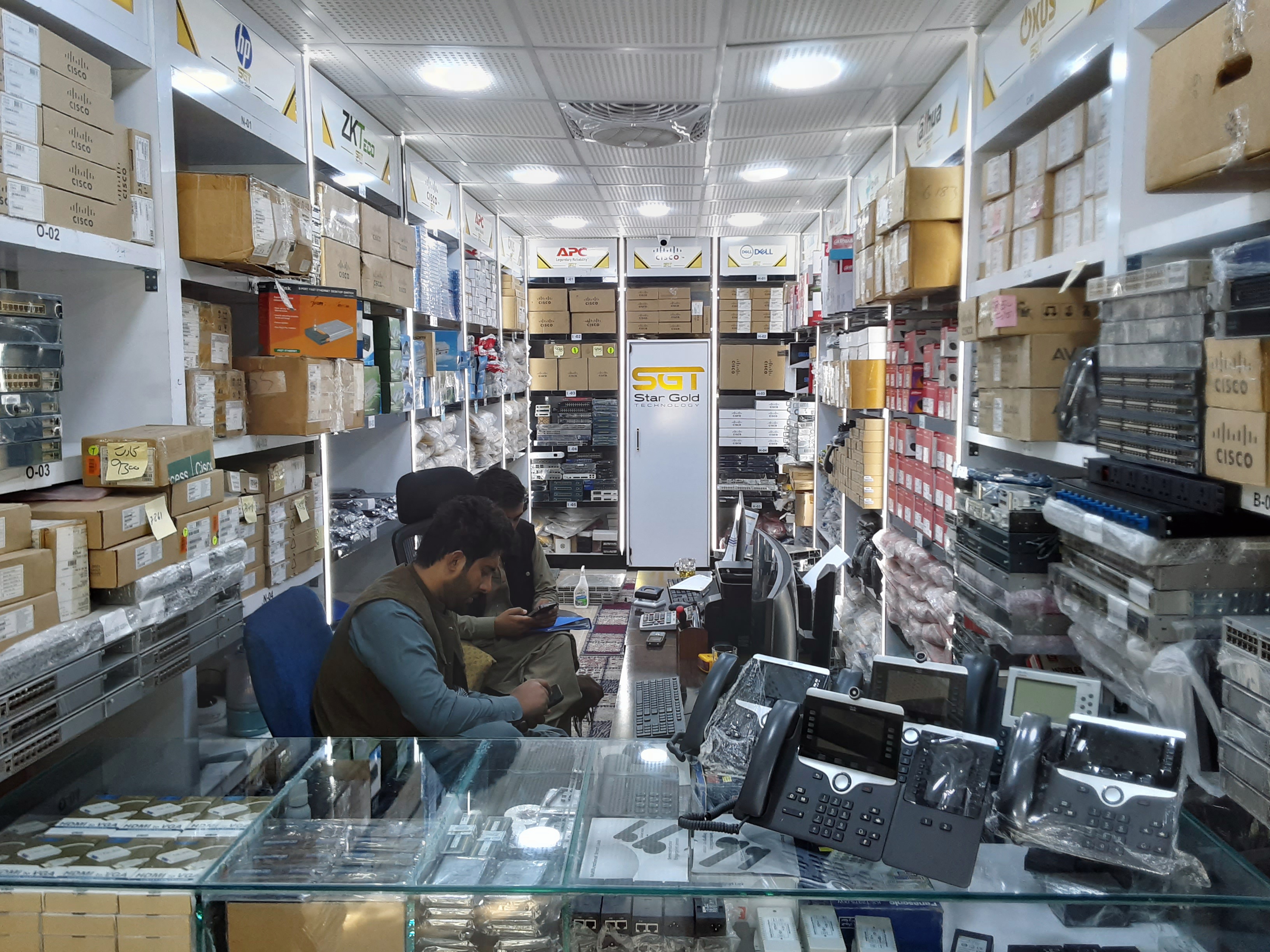 Star Gold Technology Company