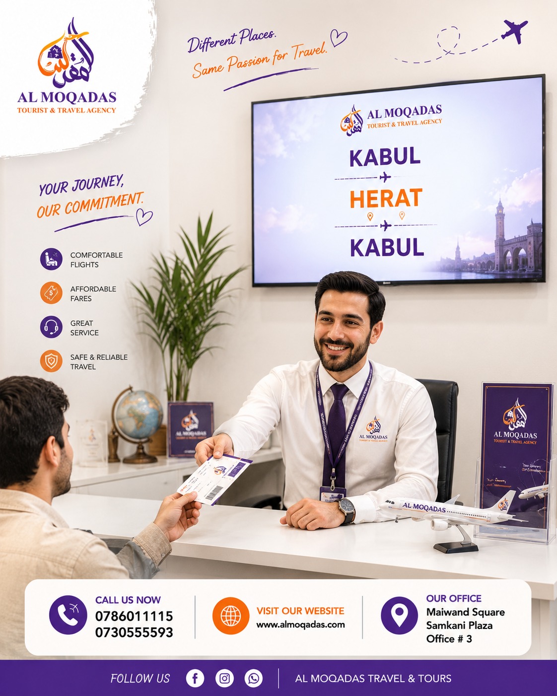 Al Moqadas Tourist  & Travel Agency