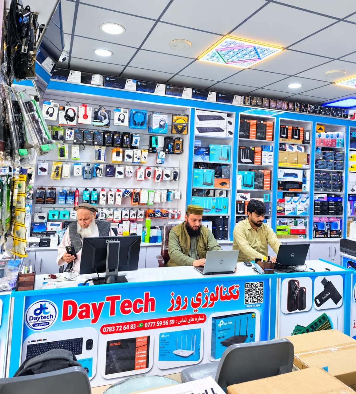 Day Tech