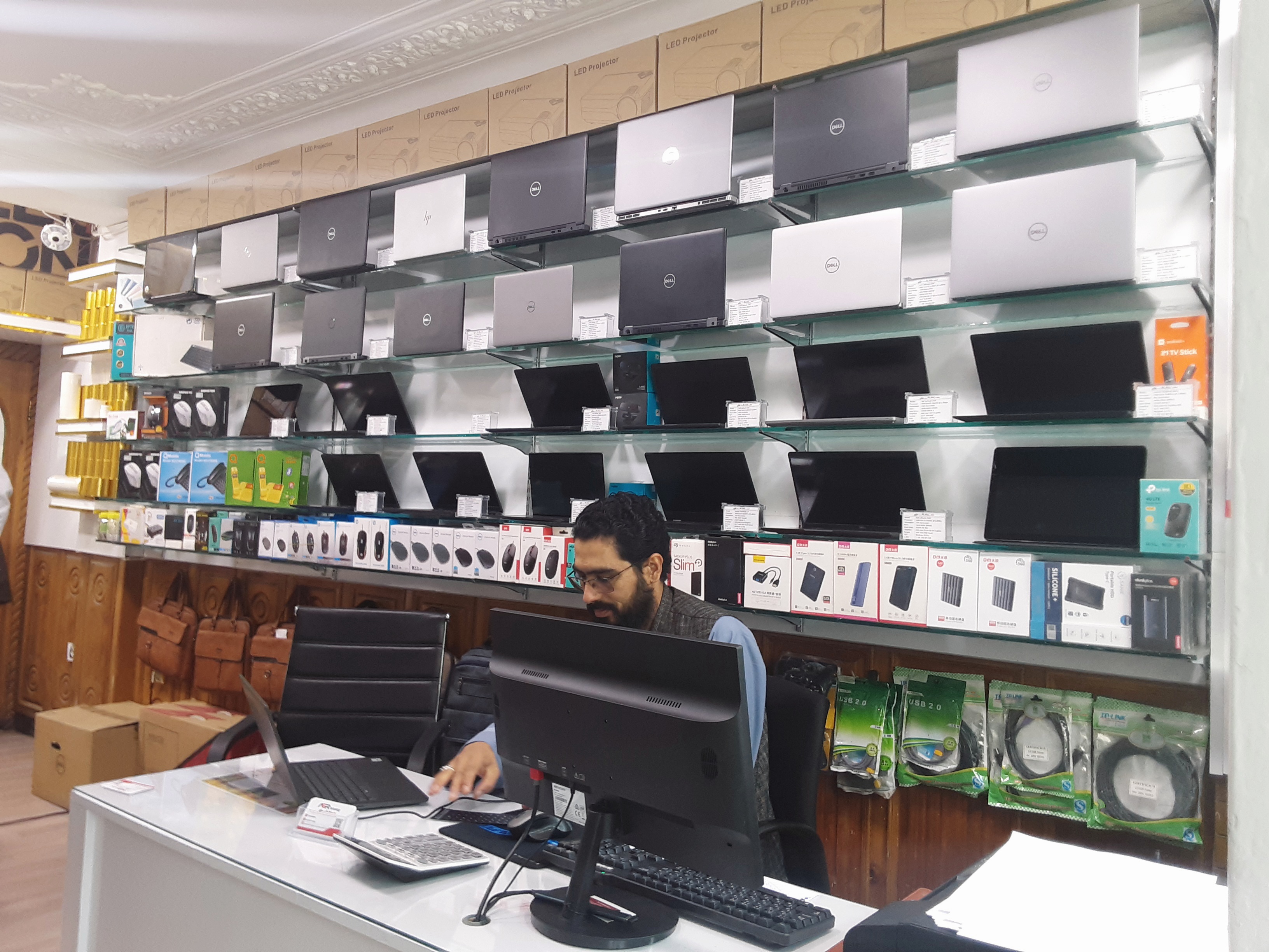 Asr Technology