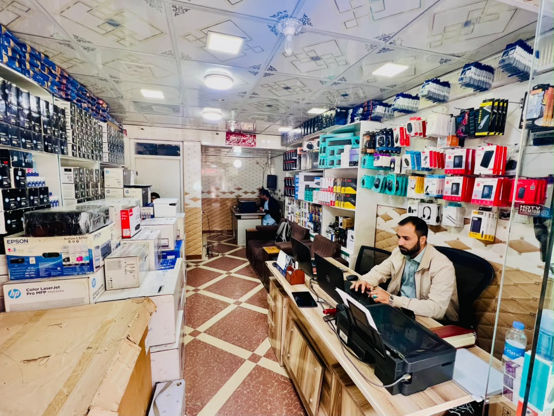 AL- Asr Computer