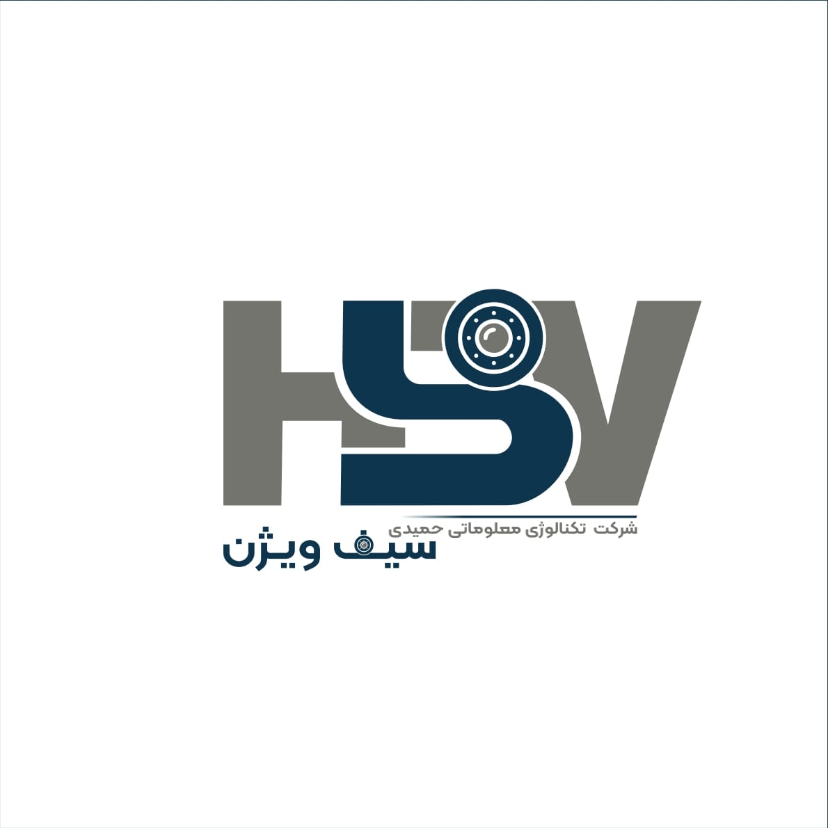 Hamidi Safe Vision Technology