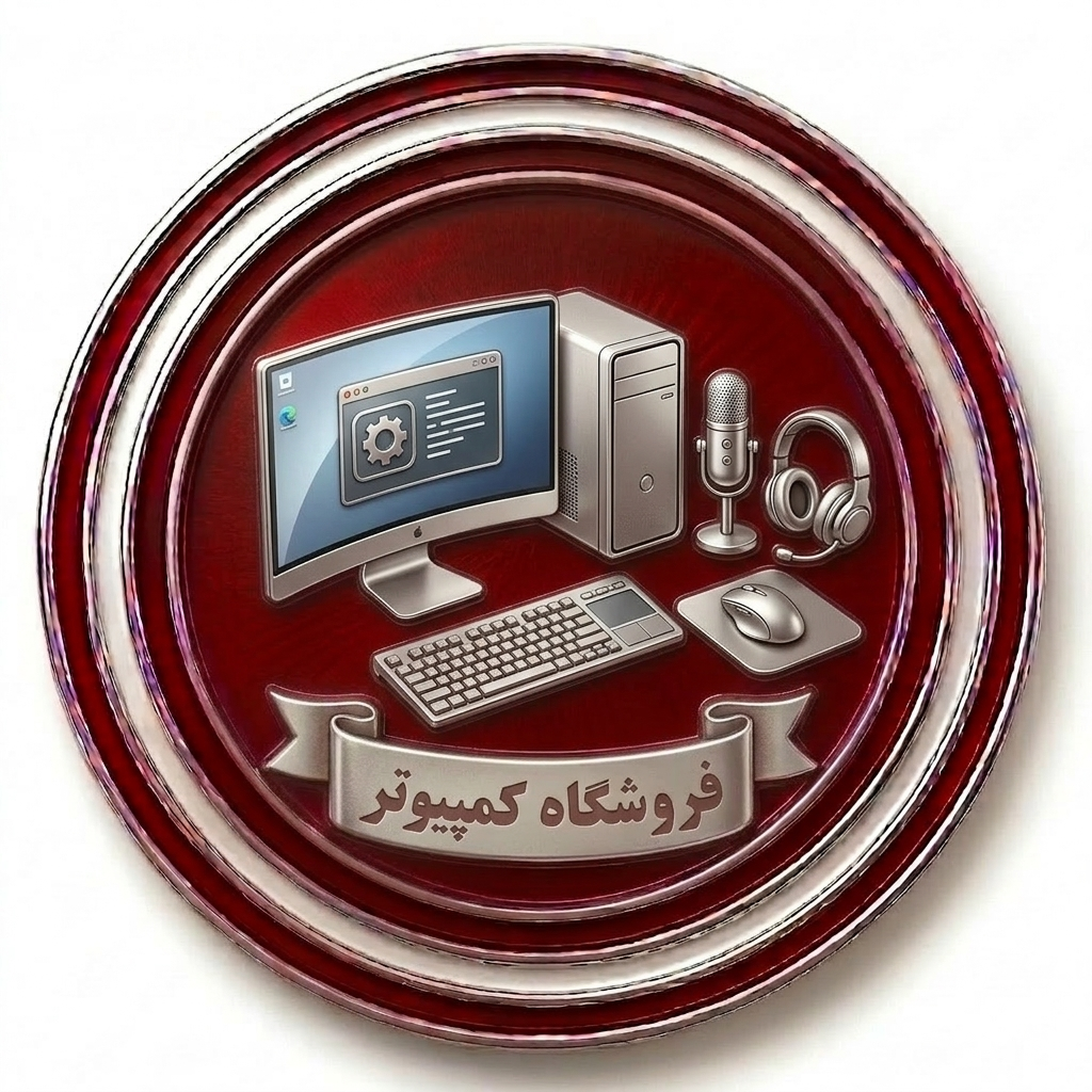 Computer store