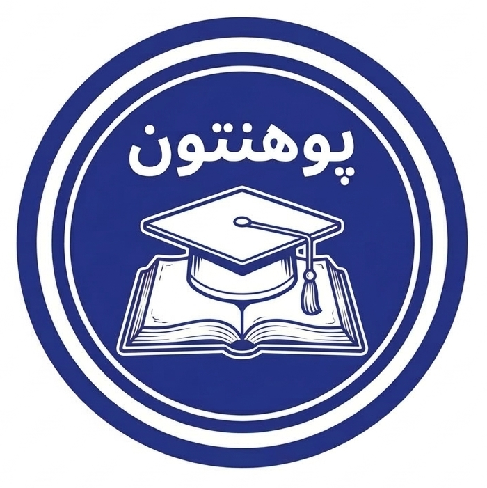 Universities