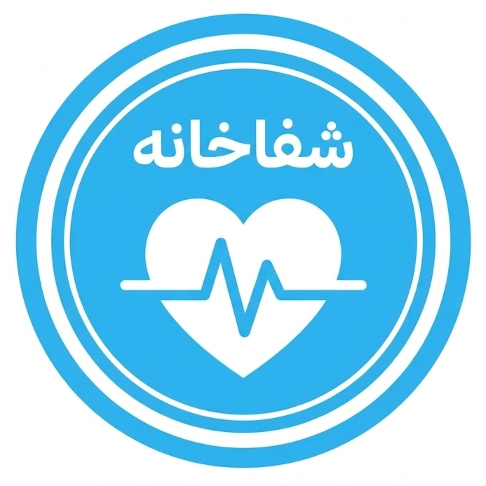 Hospitals