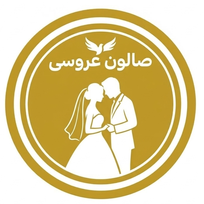 Wedding Halls