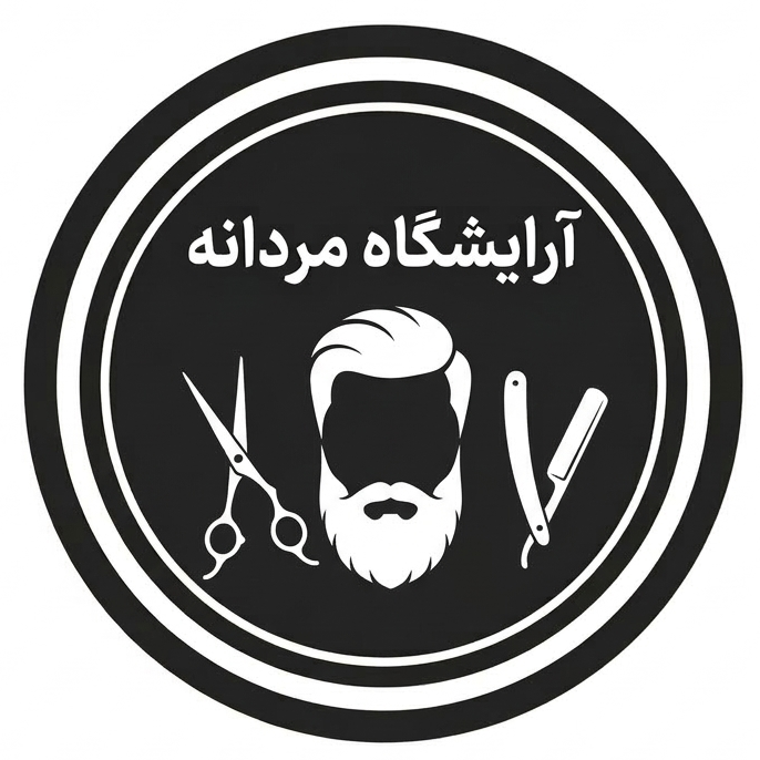 Barber
