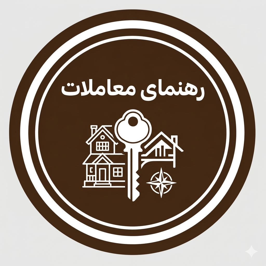 Property dealer
