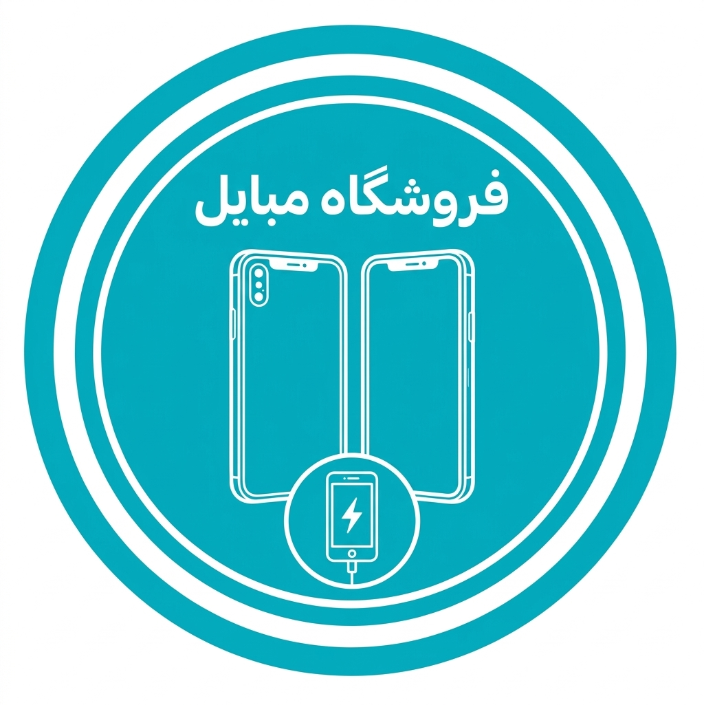 Mobile store