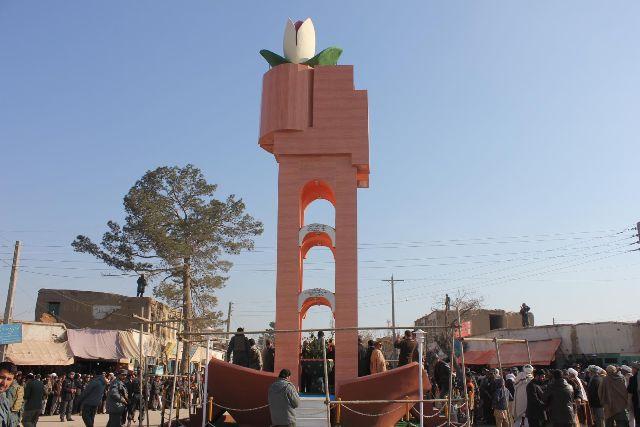 Qala-e-Naw