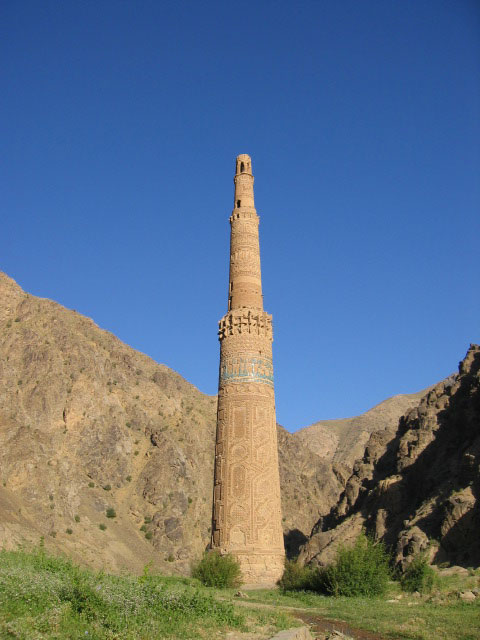 Firozkoh