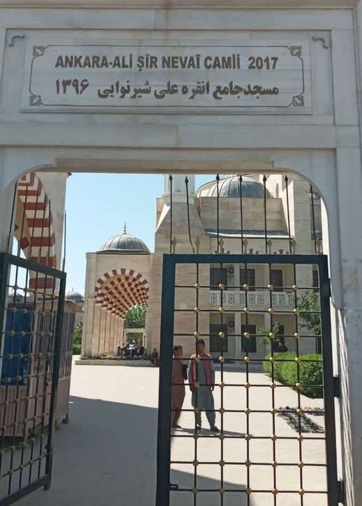 دروازه ورودی