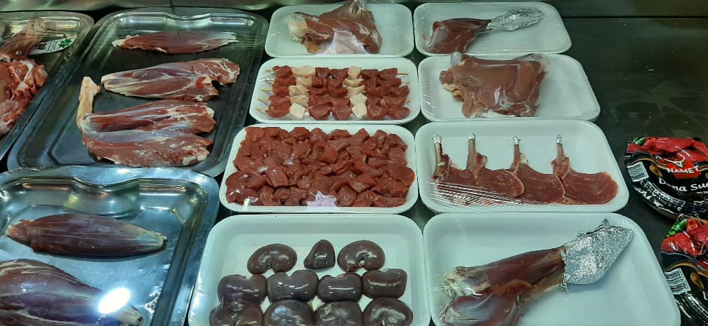 Kefayat Butchery