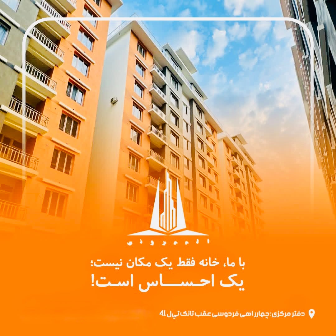 خدمات ما