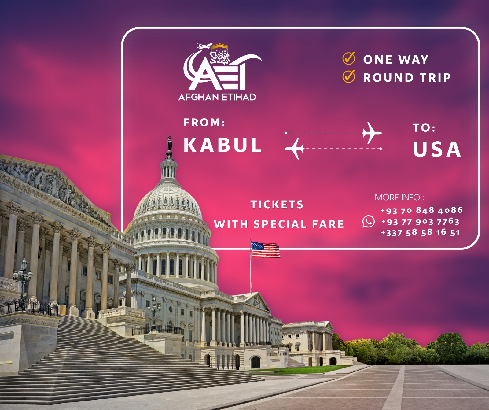 Ticket Booking Services / خدمات بوکینگ تکت